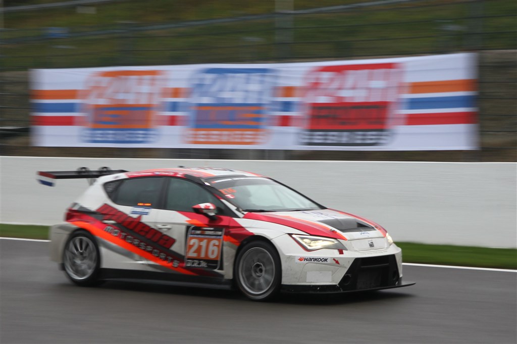 Benny Simonsen, Seat Leon #216
(Foto: Henning Smed)